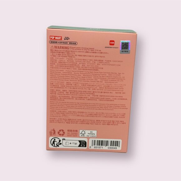 [SOLD] Pop Mart | CRYBABY Crying Again Series-Card Holder | Blind Box - Picture 2 of 4